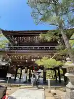 智恩寺の山門・神門