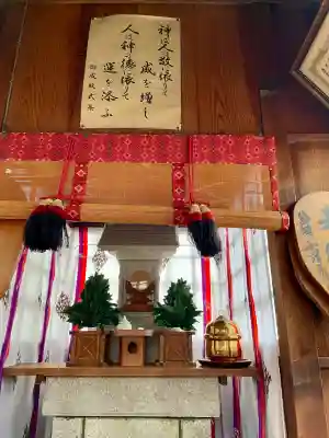 石井神社の{uncategorized: "未分類", other: "その他", undefined: "問題あり", building: "その他建物", grave: "お墓", sacred_gate: "鳥居", guardian: "狛犬", statue: "像", buddha: "仏像", history: "歴史", nature: "自然", garden: "庭園", animal: "動物", pagoda: "塔", temizu: "手水舎", mountain_gate: "山門・神門", sanctuary: "本殿・本堂", subordinate: "末社・摂社", art: "芸術", scenery: "景色", jizo: "地蔵", ema: "絵馬", goshuin: "御朱印", omikuji: "おみくじ", items: "授与品その他", amulet: "お守り", goshuincho: "御朱印帳", eats: "食事", festival: "お祭り", votive_dance: "神楽", shichigosan: "七五三参", wedding: "結婚式", experience: "体験その他", initially: "初詣", around: "周辺", anti_infection: "感染症対策"}