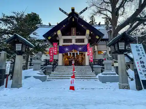 豊平神社の初詣