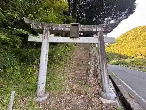 稲荷神社(兵庫県)