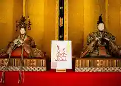 守りの神　藤基神社の御朱印
