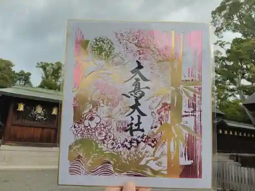 和泉國一之宮　大鳥大社(大阪府)