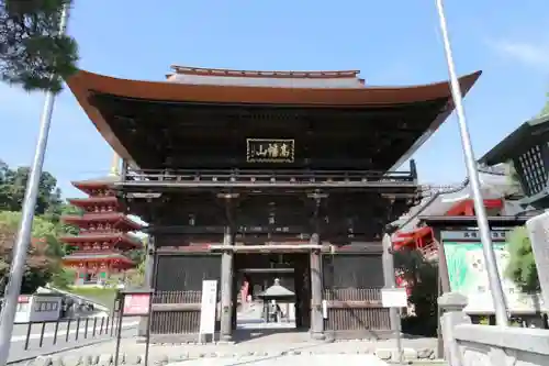 高幡不動尊　金剛寺の山門