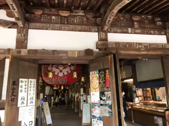 石山寺(滋賀県)