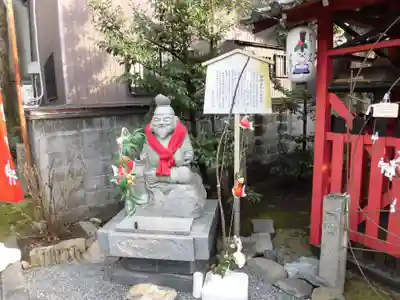 金札宮(京都府)