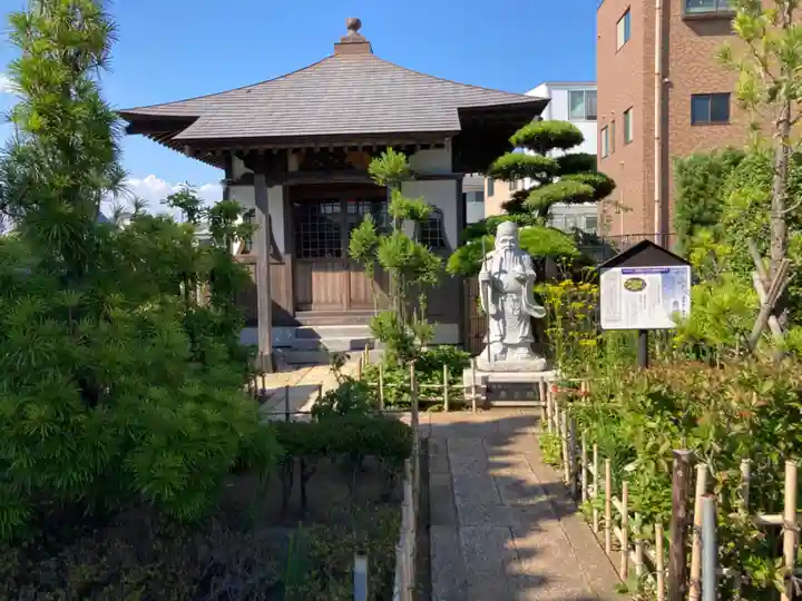 長楽寺(神奈川県)