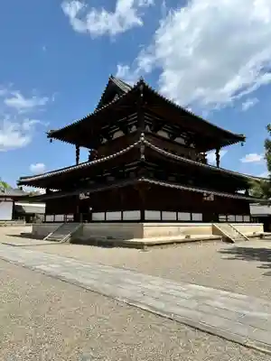 法隆寺 西円堂(奈良県)