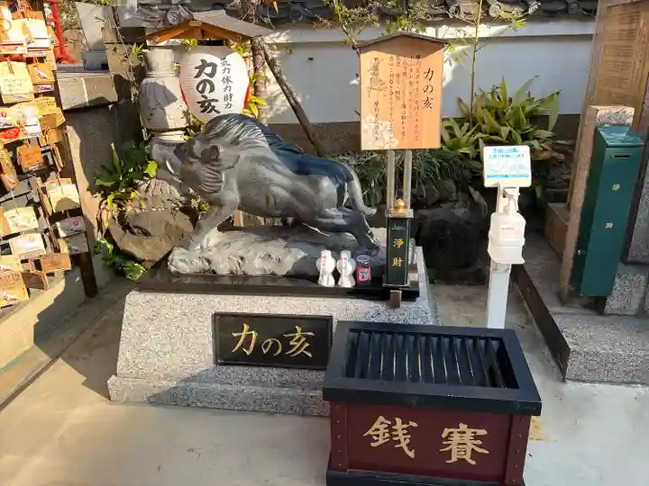 摩利支天 徳大寺(東京都)