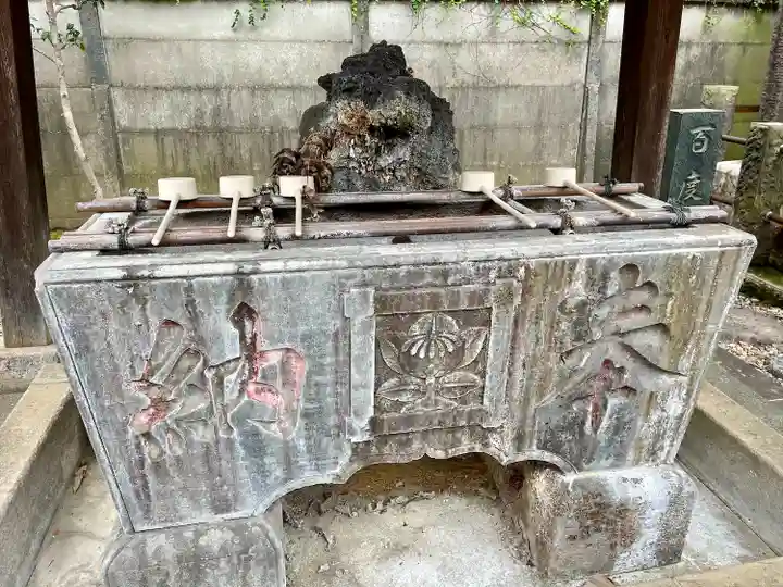 飯匙祖師堂/東京七面山(東京都)