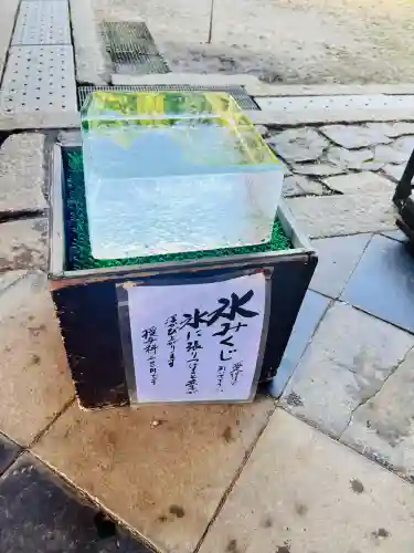 氷室神社(奈良県)