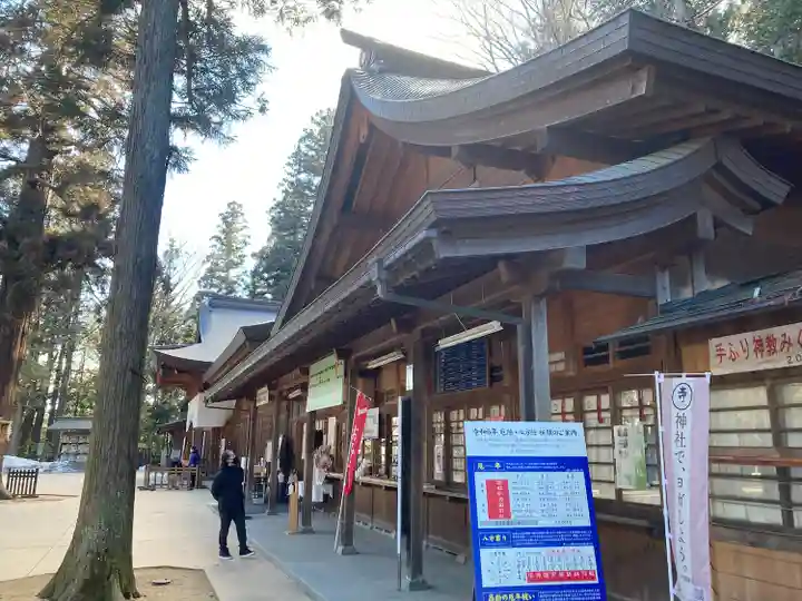 穂高神社本宮(長野県)