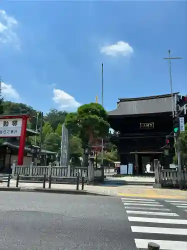 高幡不動尊　金剛寺(東京都)