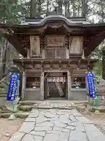 鷲子山上神社(栃木県)