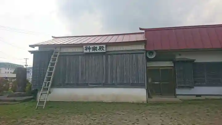 大平神明宮(青森県)