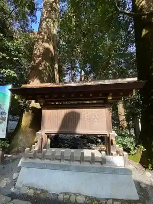 椿大神社(三重県)