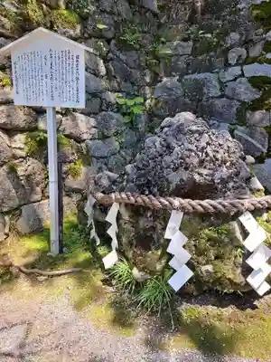 吉田神社のその他建物