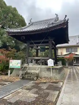 一宮寺のその他建物