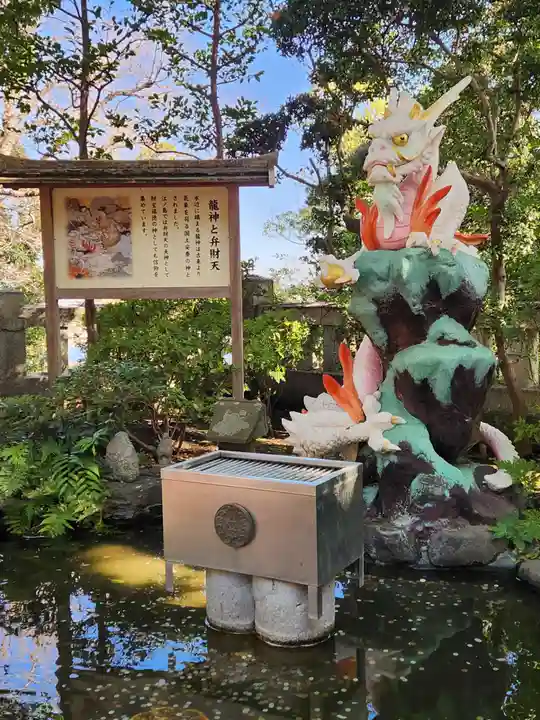 江島神社(神奈川県)