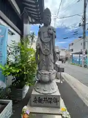 万松寺(愛知県)