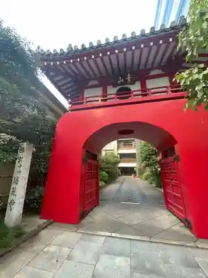 海蔵寺(東京都)