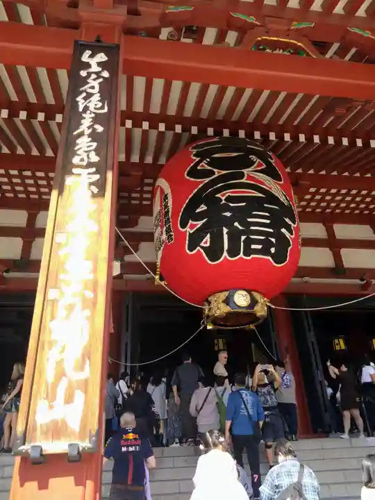浅草寺の本殿・本堂