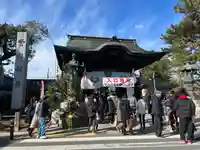 豊川閣 妙厳寺(愛知県)