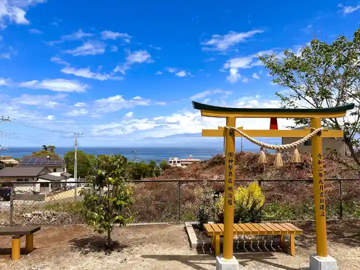 ほしいも神社(茨城県)