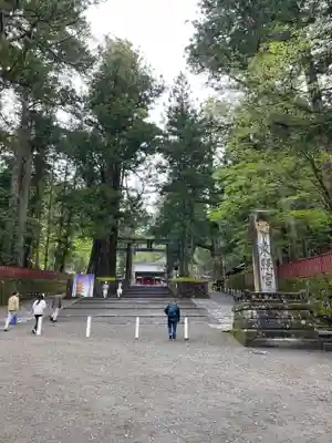 日光東照宮(栃木県)