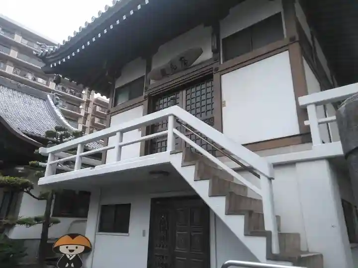 福寿院のその他建物