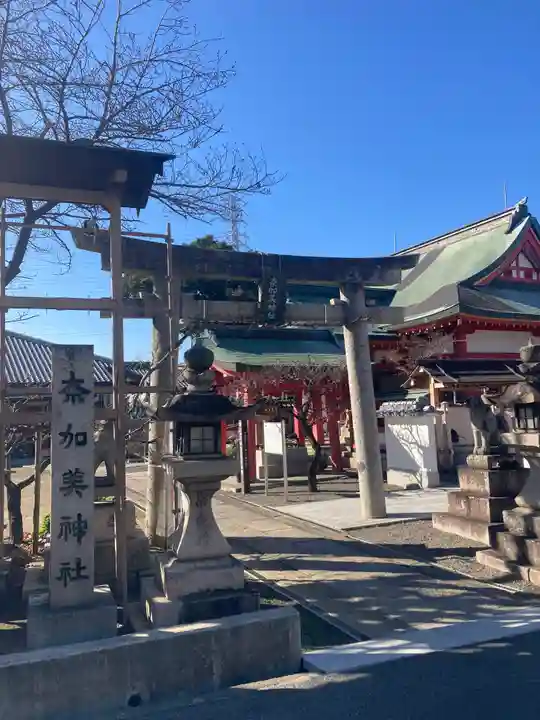 奈加美神社(大阪府)
