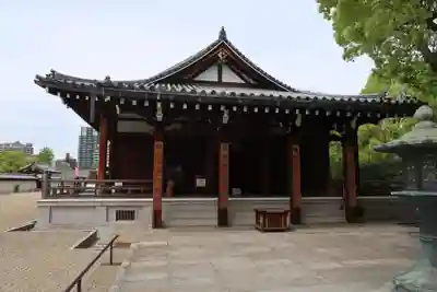 四天王寺(大阪府)