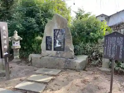 神炊館神社 ⁂奥州須賀川総鎮守⁂のその他建物