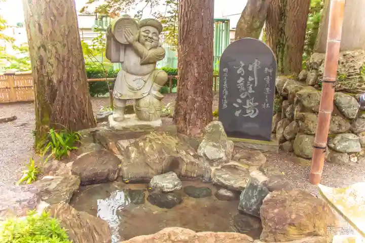 温泉神社〜いわき湯本温泉〜の手水舎