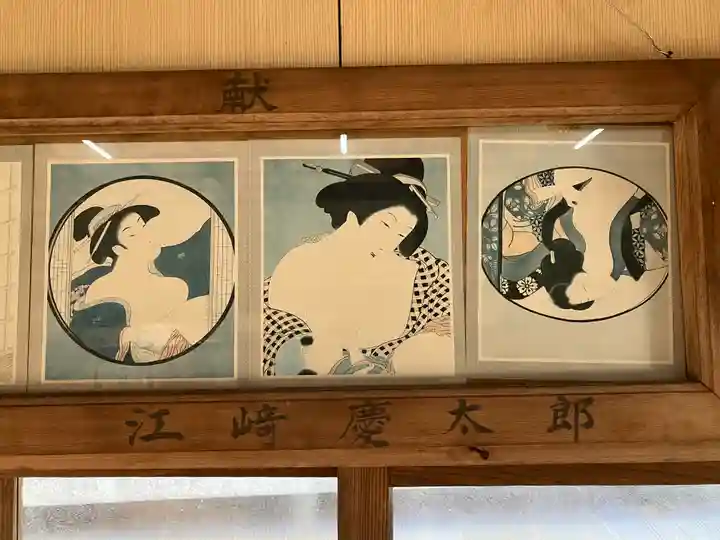 塞神社(長崎県)