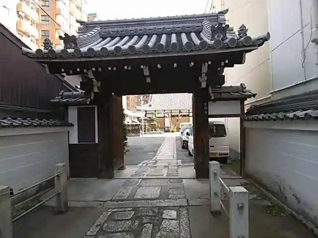 乗願寺の山門・神門