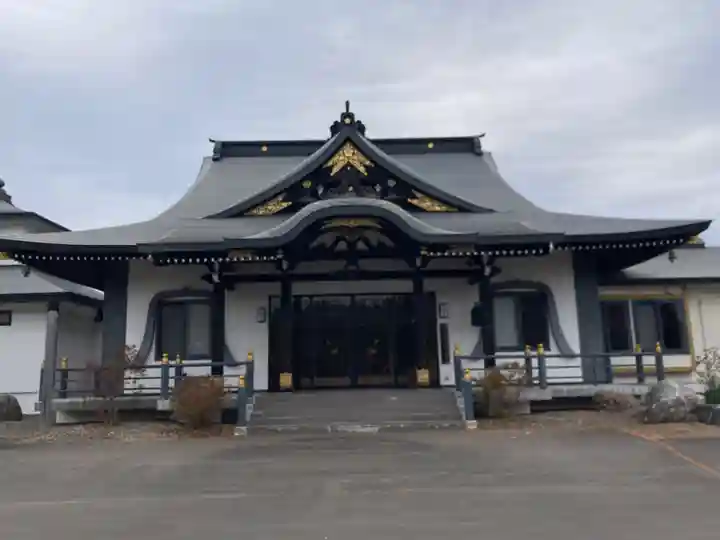 寳泉寺(北海道)