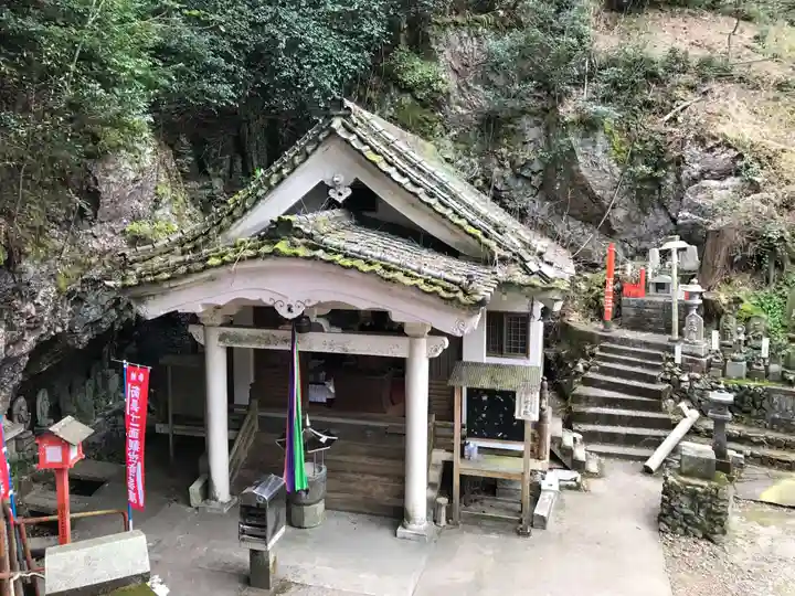 平山観音院(福岡県)