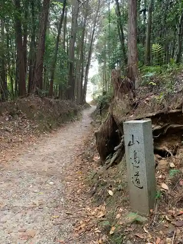 檜原神社（大神神社摂社）(奈良県)