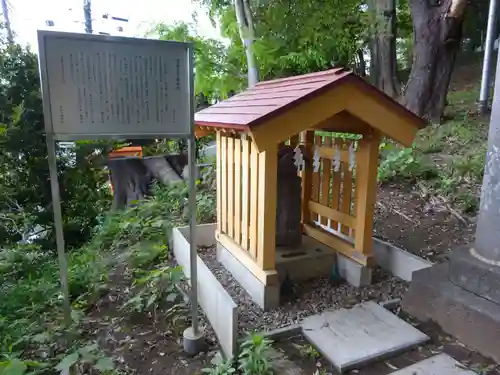 八幡神社の末社・摂社