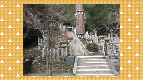 由岐神社(京都府)