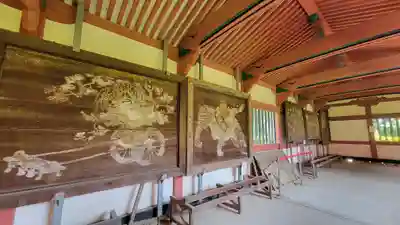 伊佐爾波神社(愛媛県)