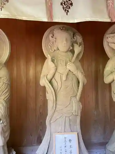 霊山寺(徳島県)