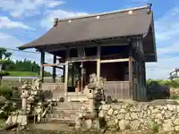 齋神社(京都府)