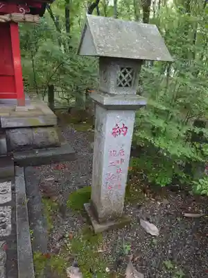 山中諏訪神社(山梨県)