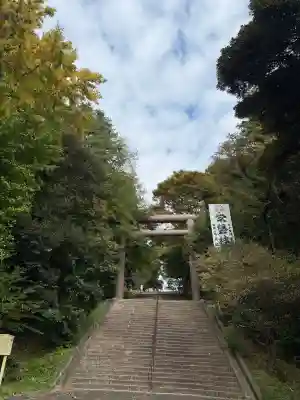常磐神社(茨城県)