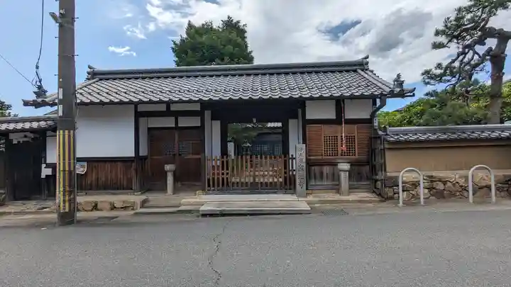宝迎寺(京都府)