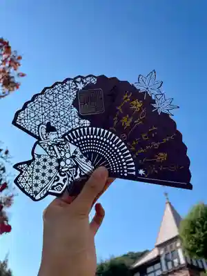 北野天満神社(兵庫県)