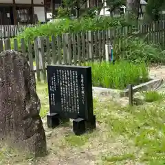 澁川神社（渋川神社）(愛知県)