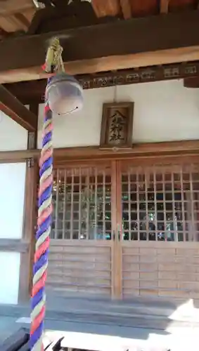 八坂神社の本殿・本堂