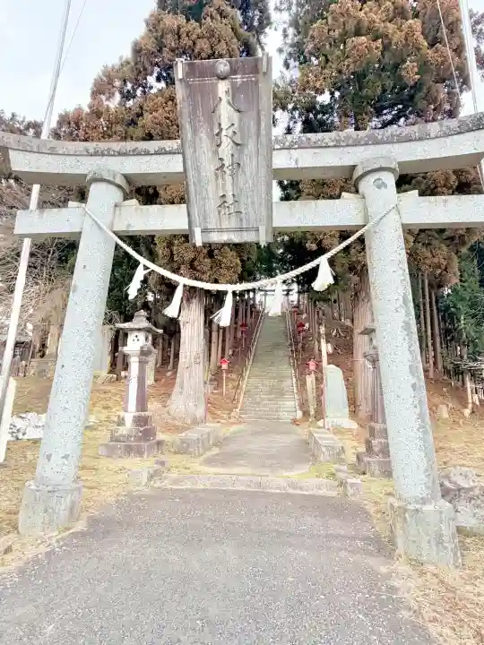 八坂神社の{uncategorized: "未分類", other: "その他", undefined: "問題あり", building: "その他建物", grave: "お墓", sacred_gate: "鳥居", guardian: "狛犬", statue: "像", buddha: "仏像", history: "歴史", nature: "自然", garden: "庭園", animal: "動物", pagoda: "塔", temizu: "手水舎", mountain_gate: "山門・神門", sanctuary: "本殿・本堂", subordinate: "末社・摂社", art: "芸術", scenery: "景色", jizo: "地蔵", ema: "絵馬", goshuin: "御朱印", omikuji: "おみくじ", items: "授与品その他", amulet: "お守り", goshuincho: "御朱印帳", eats: "食事", festival: "お祭り", votive_dance: "神楽", shichigosan: "七五三参", wedding: "結婚式", experience: "体験その他", initially: "初詣", around: "周辺", anti_infection: "感染症対策"}